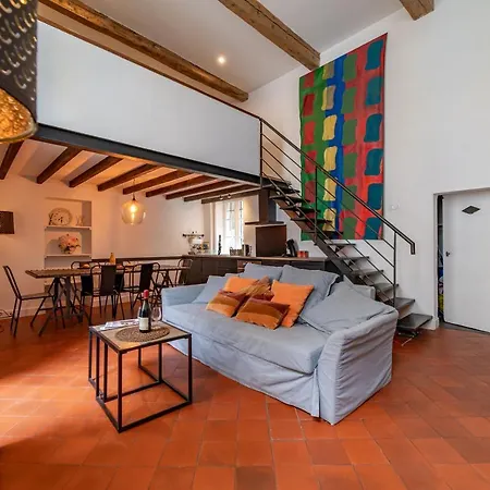 Loft Calme A La Maison Carree - Nuit A Апартаменты *