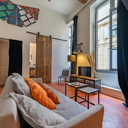 Апартаменты Loft Calme A La Maison Carree - Nuit A *